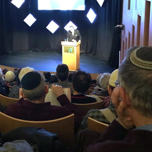 Rabbi Dr. Meir Soloveichik speaking at Beit Avi Chai on Abraham Lincoln